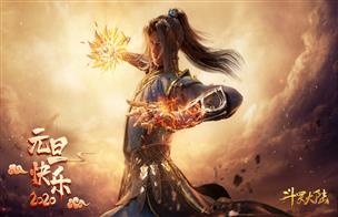 精美壁纸
